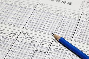 TOEIC550点突破